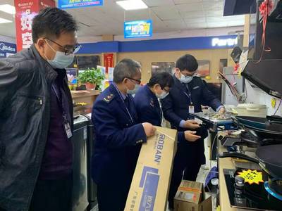 防患于未“燃” 上林县开展燃气器具专项整治行动